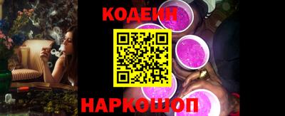 кокаин колумбия Коммунар