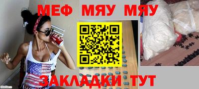 a pvp Конаково