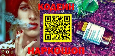 кокаин колумбия Коммунар