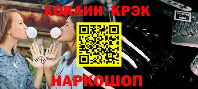 a pvp Конаково