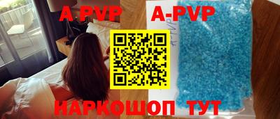 кокаин колумбия Коммунар