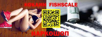кокаин колумбия Коммунар