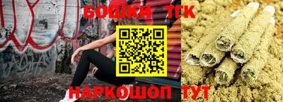 кокаин колумбия Коммунар