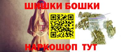 таблы Комсомольск-на-Амуре