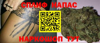 a pvp Конаково