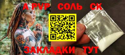кокаин колумбия Коммунар