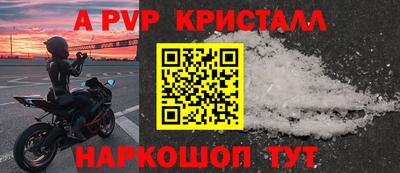 кокаин колумбия Коммунар