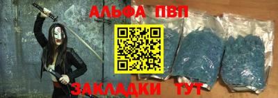 кокаин колумбия Коммунар