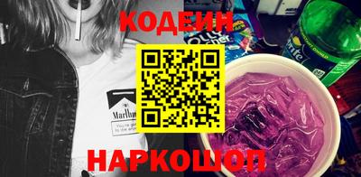 кокаин колумбия Коммунар