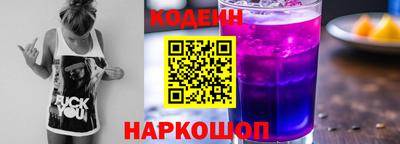 a pvp Конаково