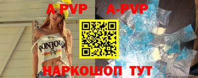 кокаин колумбия Коммунар