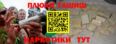 кокаин колумбия Коммунар
