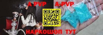 кокаин колумбия Коммунар