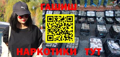 кокаин колумбия Коммунар