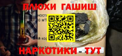 a pvp Конаково