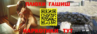 a pvp Конаково