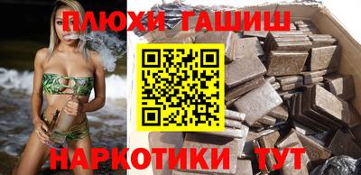 a pvp Конаково