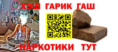 кокаин колумбия Коммунар