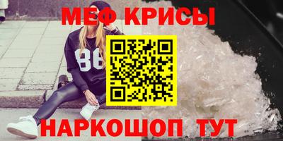 кокаин колумбия Коммунар