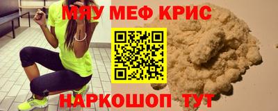 a pvp Конаково