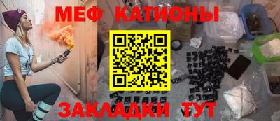 кокаин колумбия Коммунар